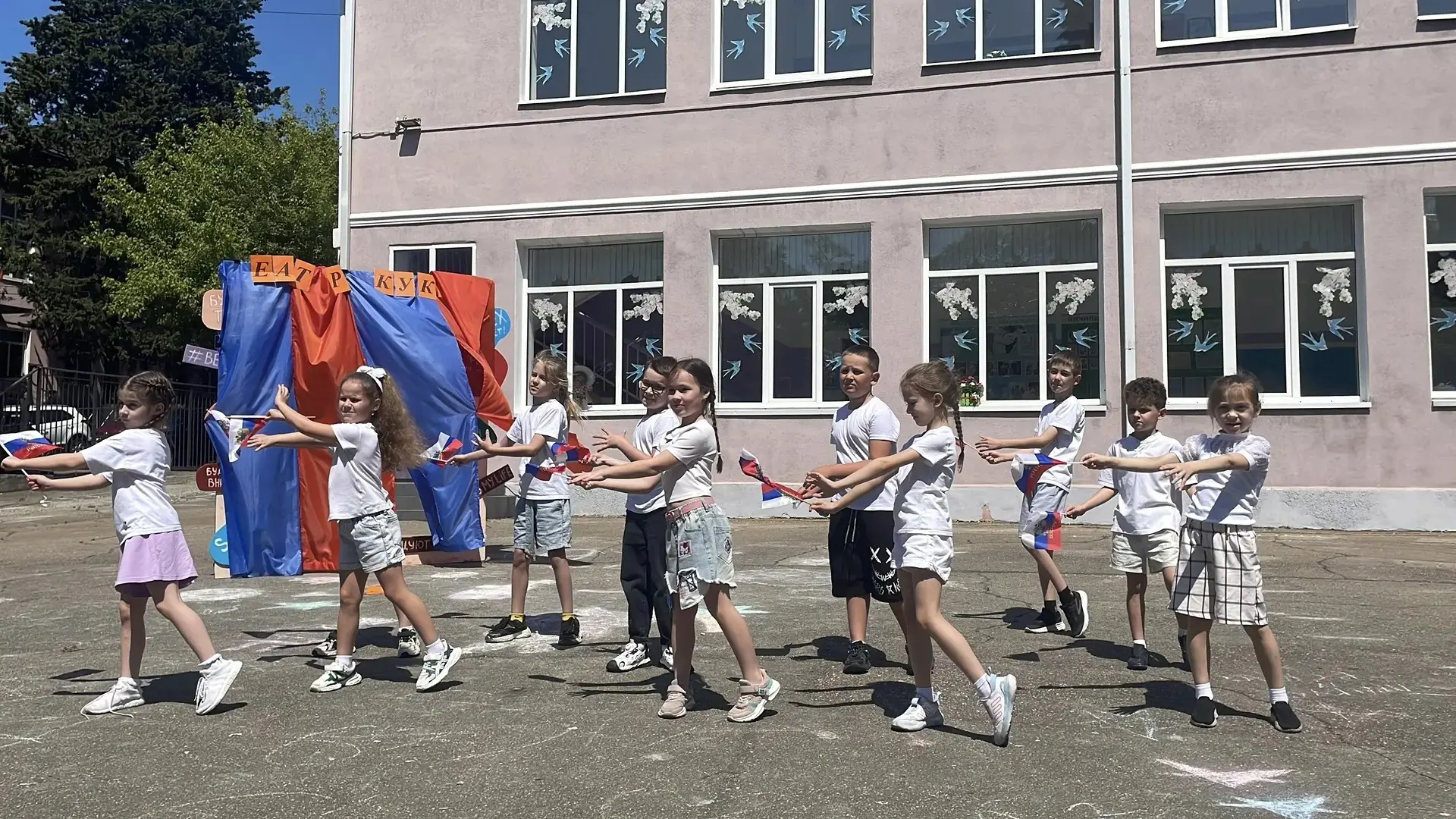 Россия в наших сердцах: как прошёл наш школьный праздник!