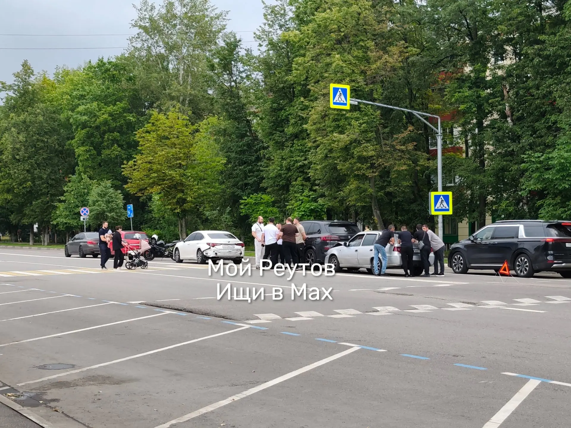 ‼️ ДТП на улице Ленина, у здания администрации

#отподписчиков
#Реутов

«Мой Реутов» в Дзен 
https:/