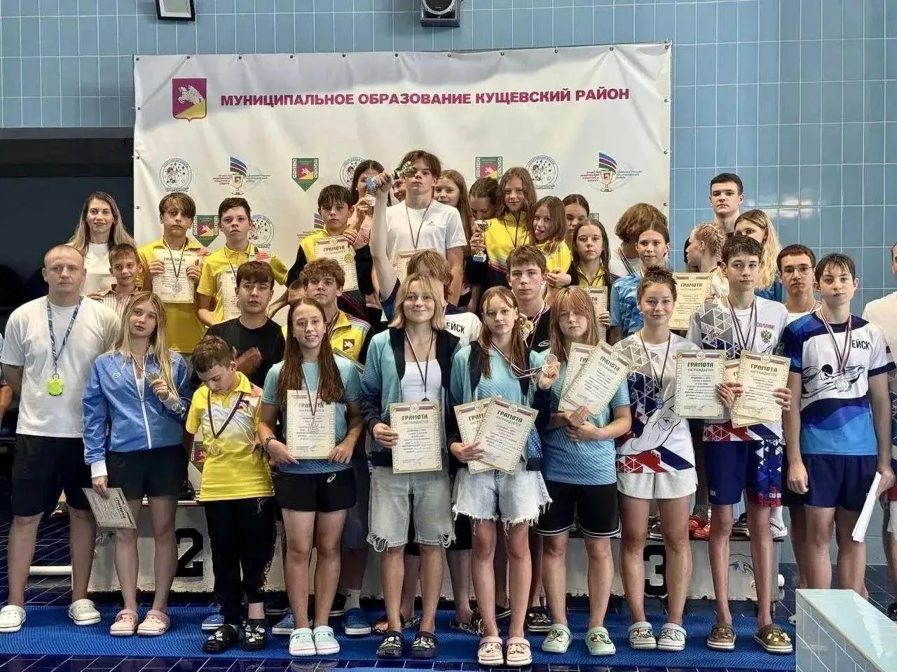 🏊 Ейские пловцы привезли награды с турнира на Кубок главы Кущевского сельского поселения