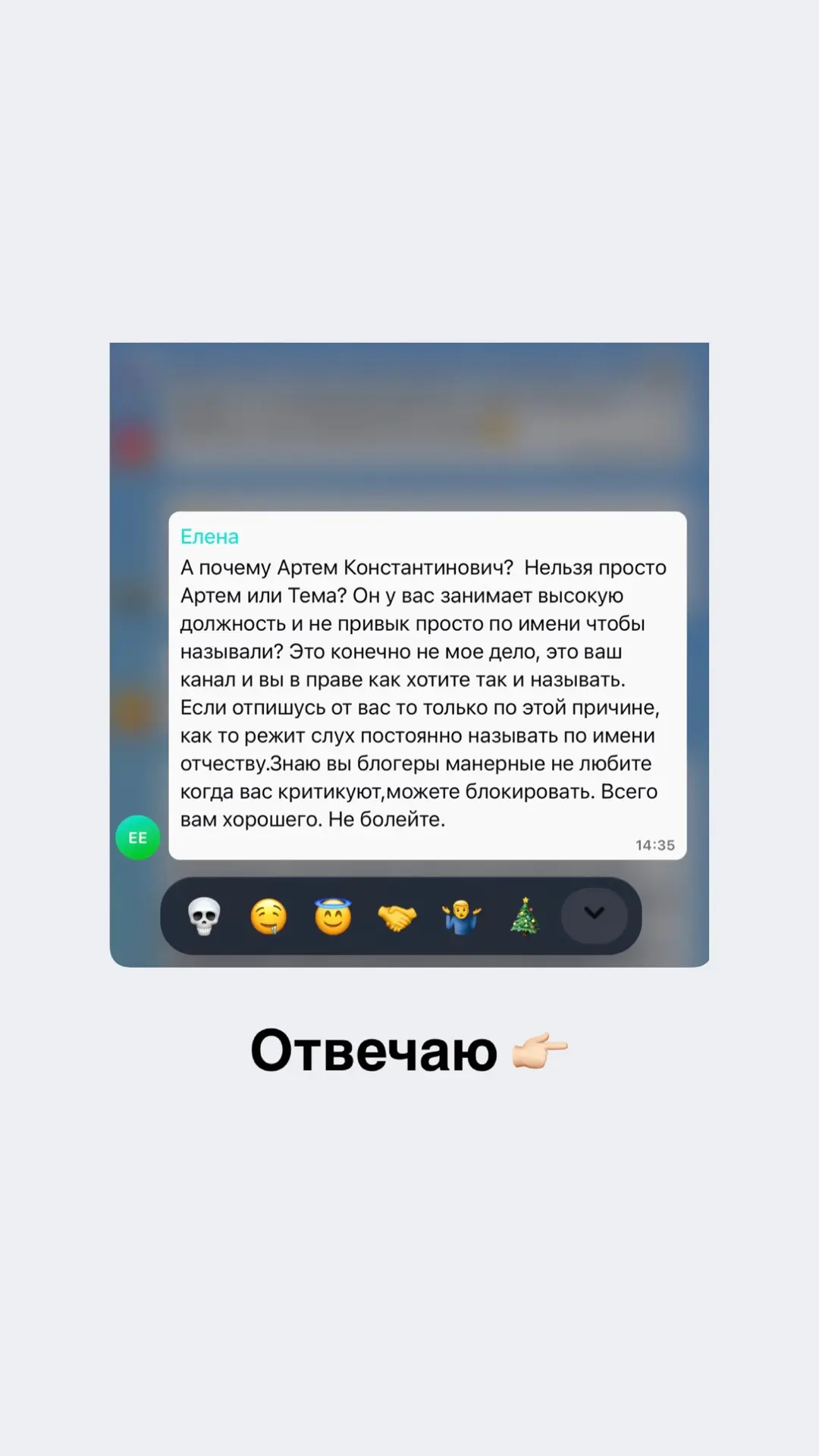 Изображение 1 к публикации «irina_igorek»