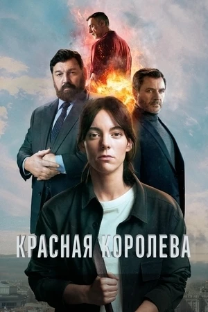 🔥Новинка