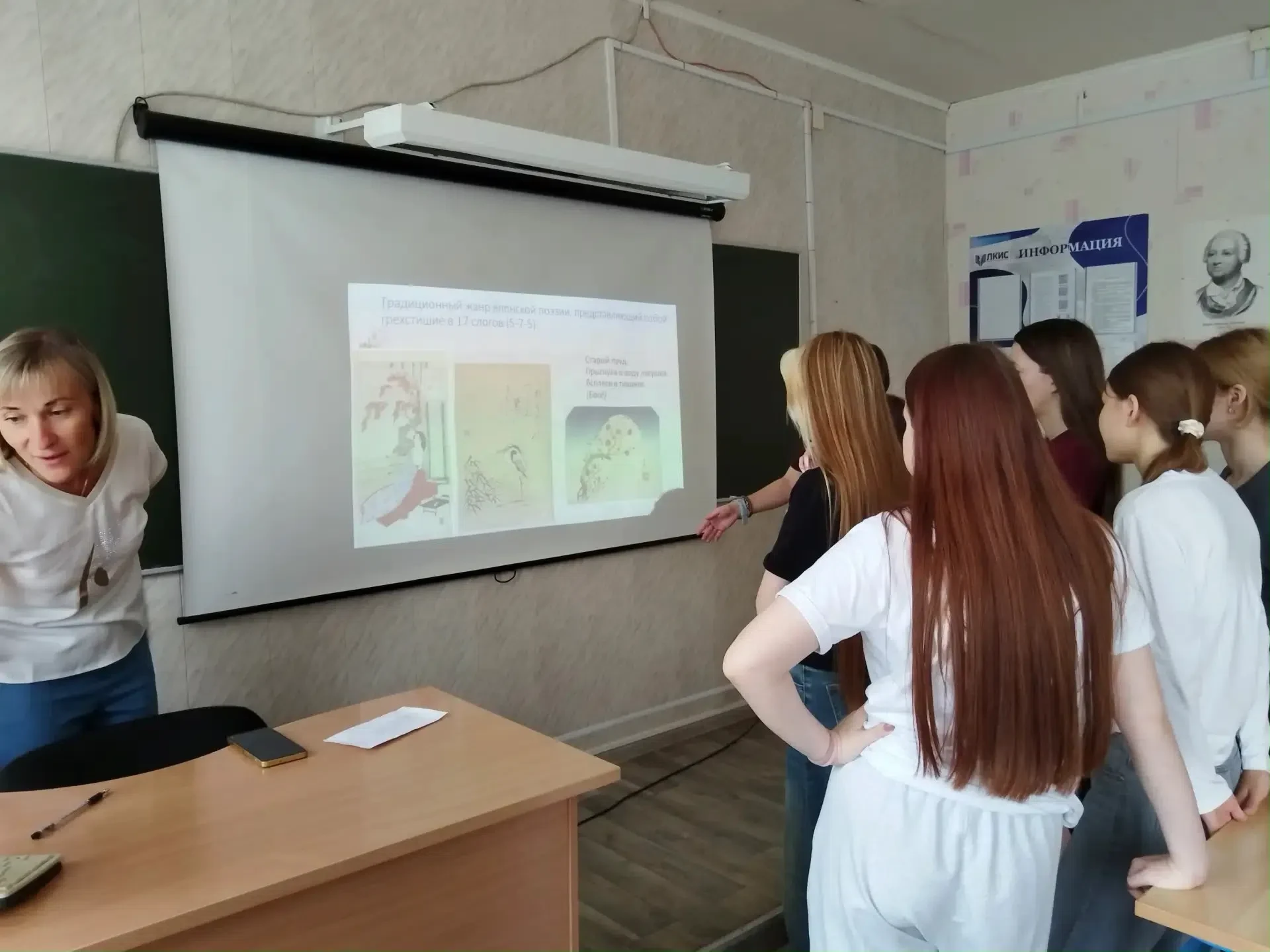 В ЛКИС состоялся увлекательный квиз "Экзаменационная разминка!"