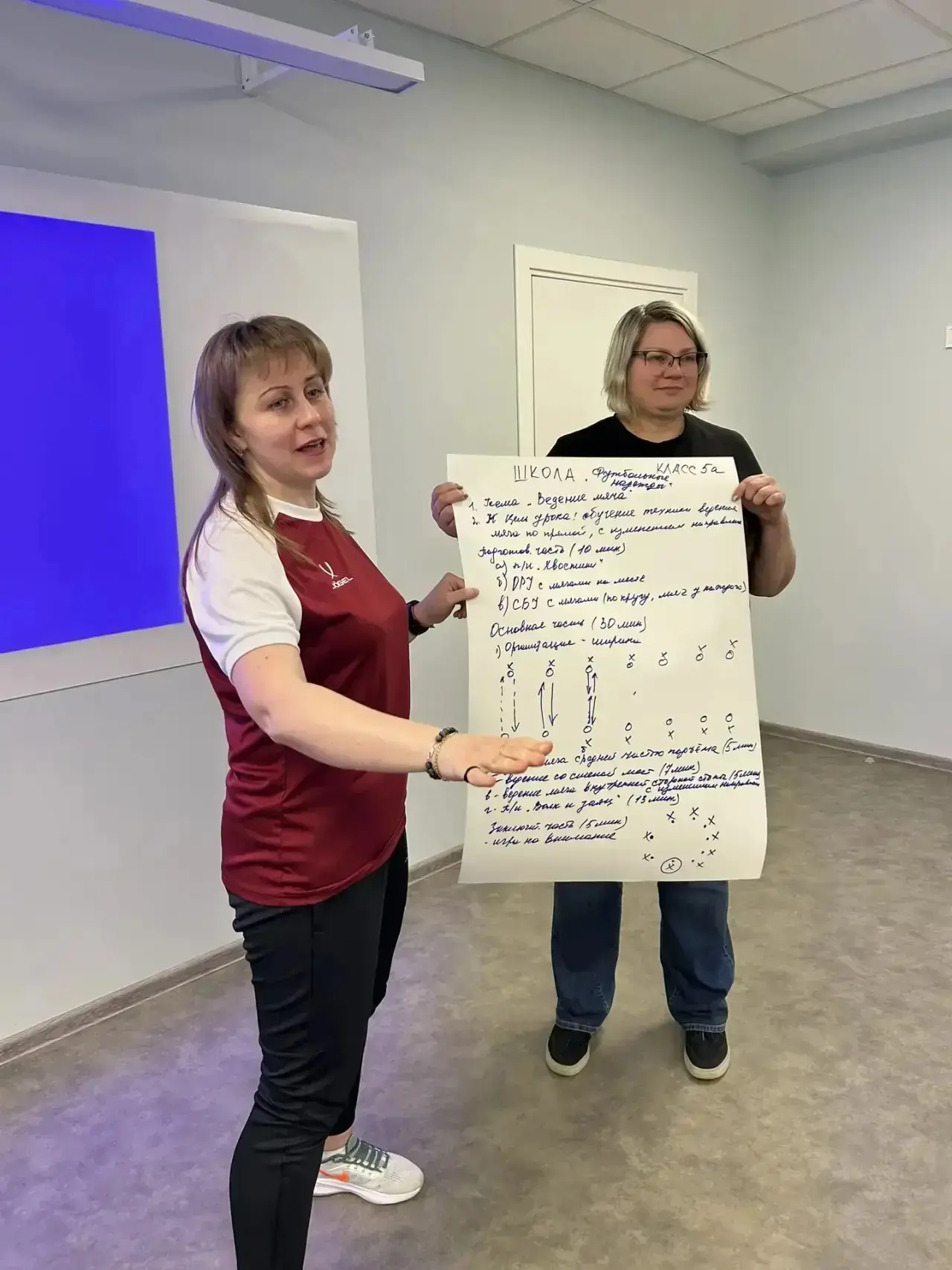 25 марта на базе МБОУ «Центр образования и инноваций «Аксиома 2.1» города Старый Оскол состоялся обу