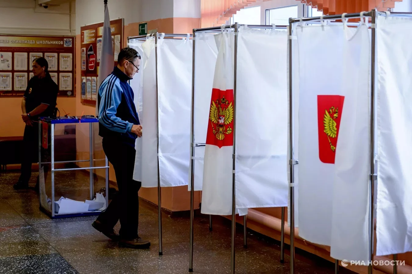 🗳️ Явка на выборы депутатов Госдумы в Сахалинской области на 15.00 первого дня голосов...