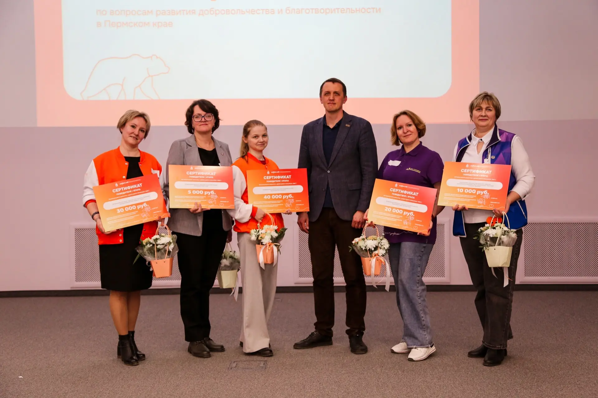 🏆 8 апреля на Семинар-совещании наградили победителей первого этапа конкурса «Добро.Це...