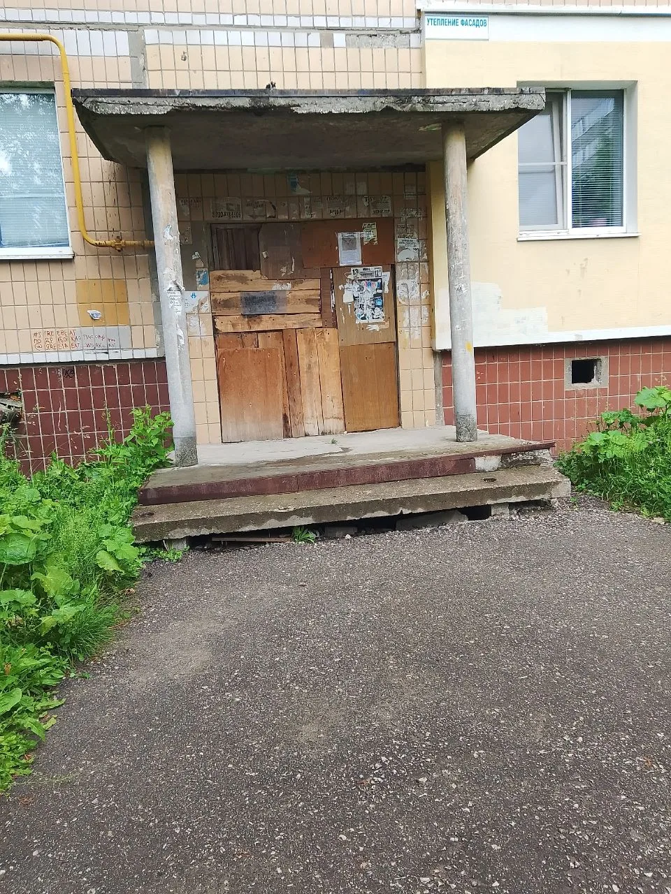 В рамках плановых работ по содержанию общего имущества многоквартирного дома произведён...