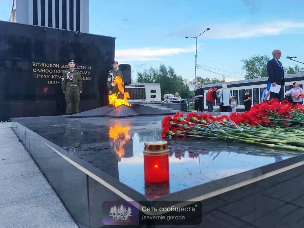 🕯 22 июня по всему миру зажигаются свечи в ночной тишине в память о всех, кто отдал жизнь во имя Ве