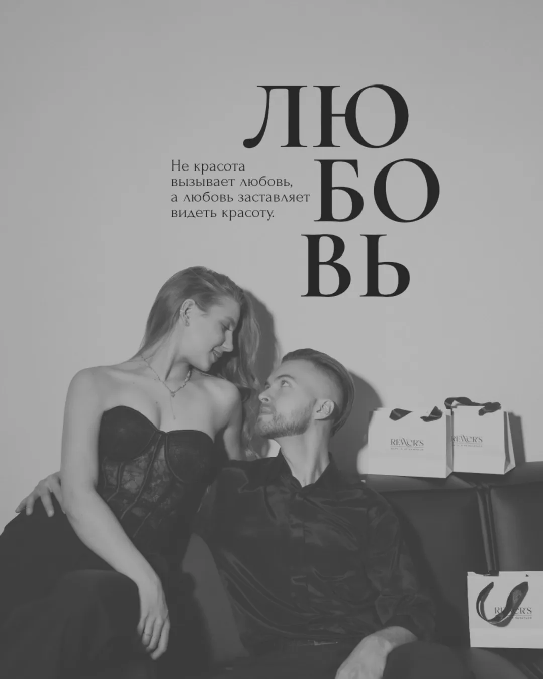 Иногда одна фраза попадает прямо в сердце ✨