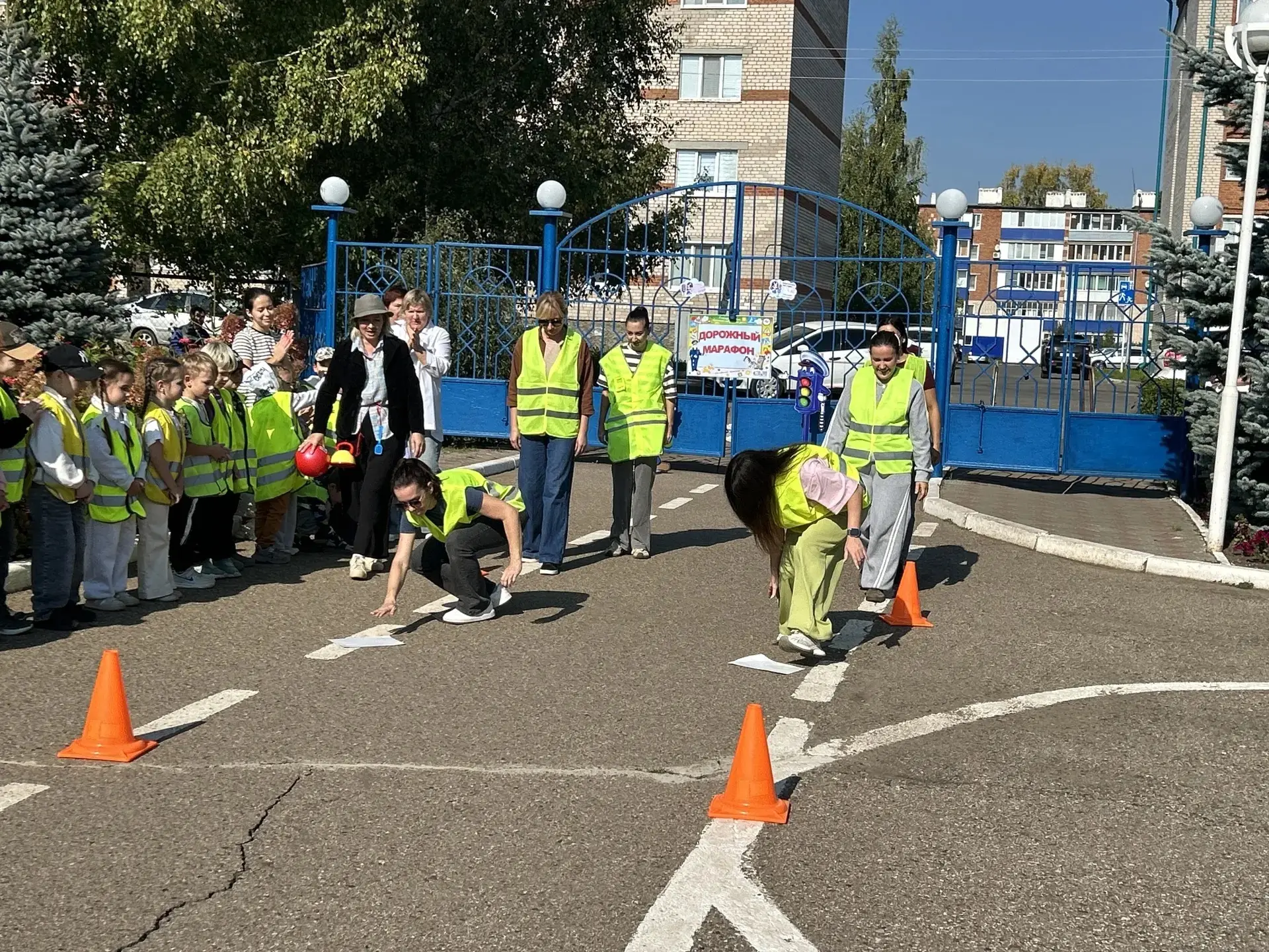 🚦«Дорожный марафон»🚦
