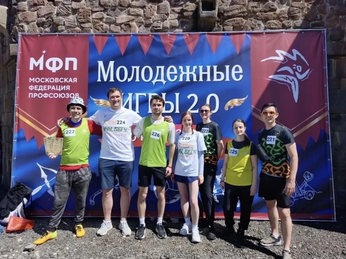 В кинопарке "Москино"
Активисты Столичной ассоциации молодых педагогов приняли участие в Молодежных 