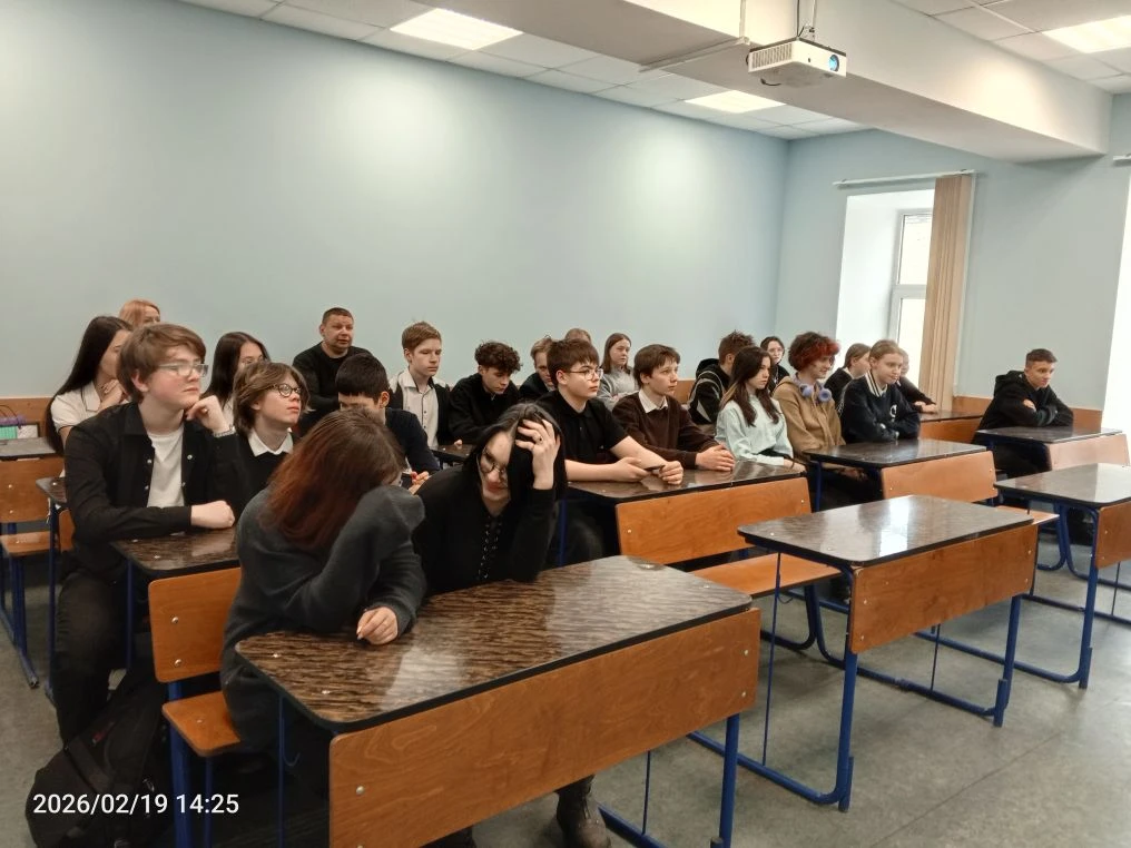 👨‍🎓 8 и 9 классы школы №525 на юридическом факультете СПбГЭУ: выживание по закону.  📅19 февраля 2026