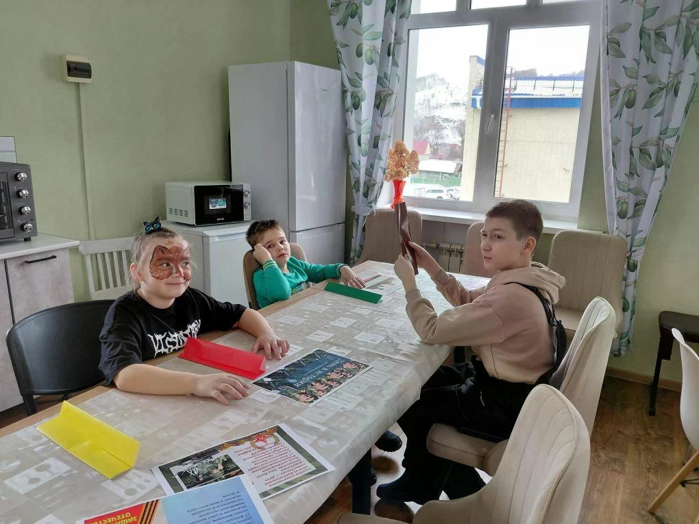 Площадка «Радуга»
