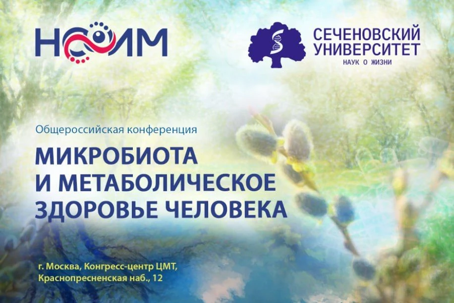 Уважаемые коллеги!