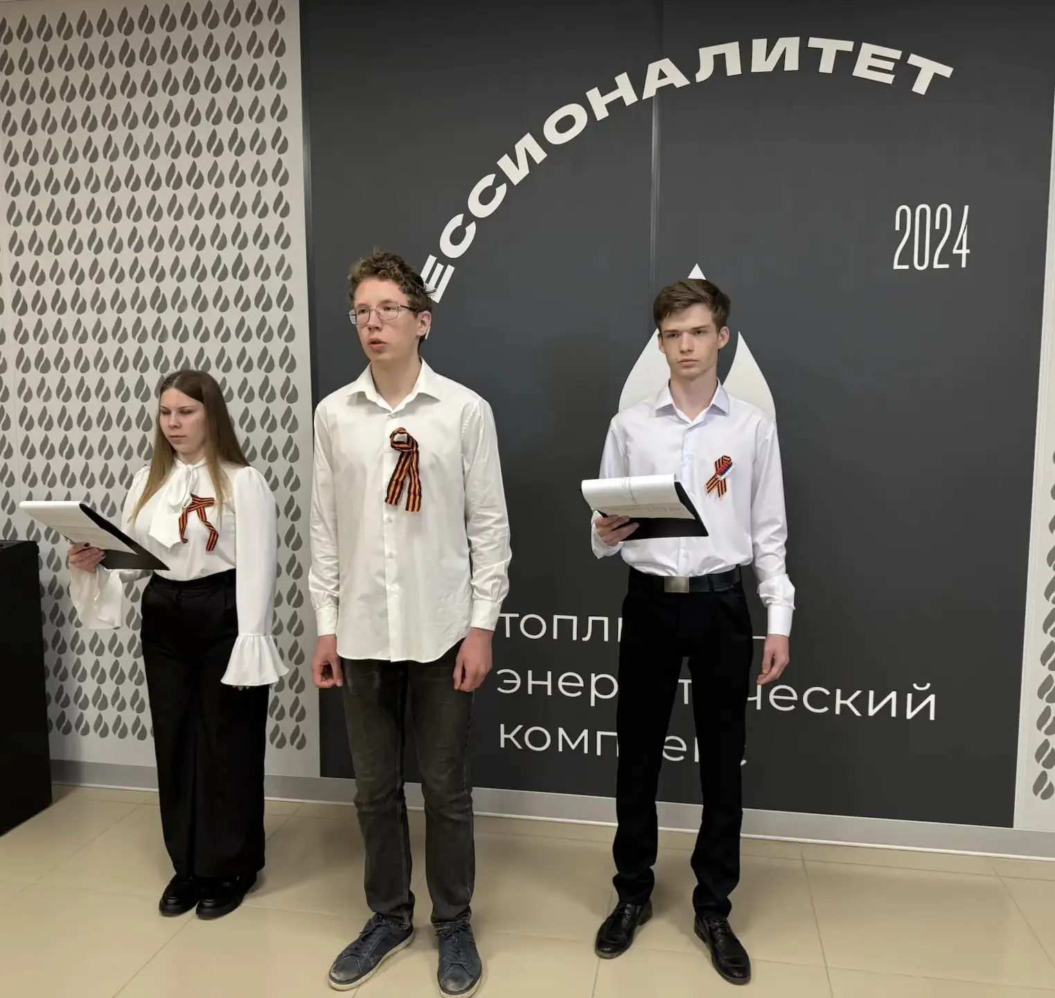 🎖️ День Победы в нашем колледже: торжественная линейка памяти и гордости 🎖️

Сегодня в колледже пр