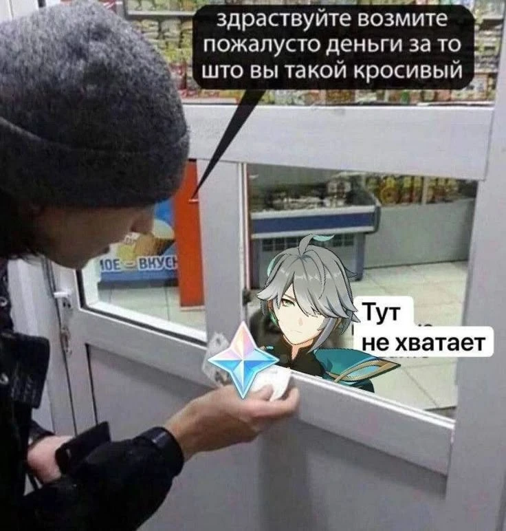 @xinupdates