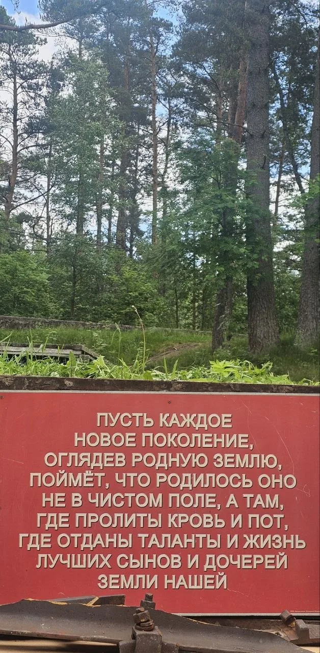 КРАСНАЯ ГОРКА ИЛИ АЛЫЕ ПАРУСА
Друзья посоветовали в последний день съездить в форт Красная Горка. Де
