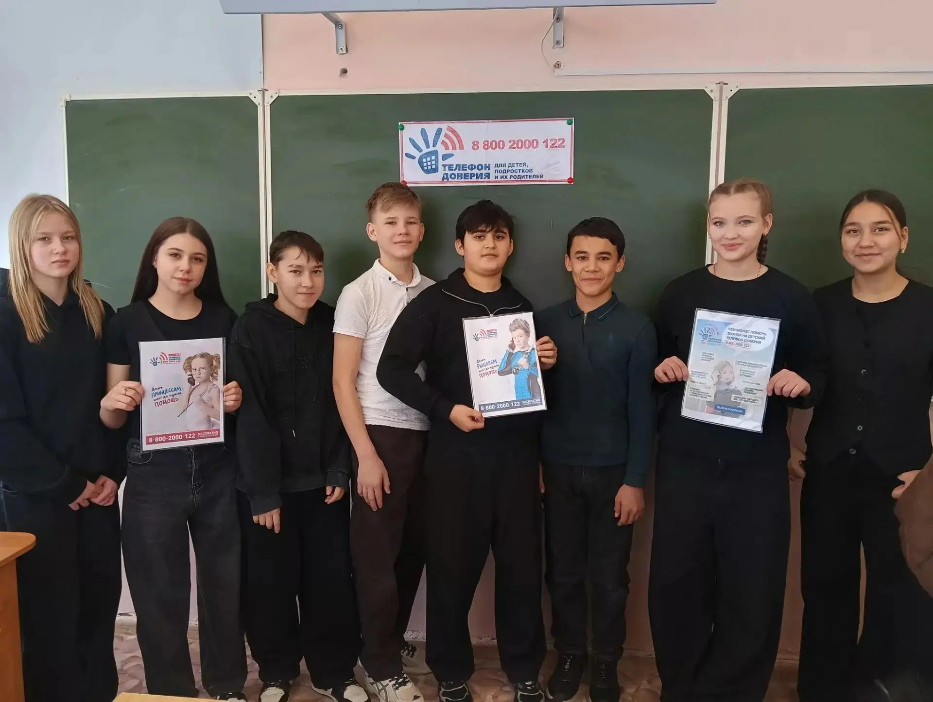 Наши окна заговорили! 🗣️✨