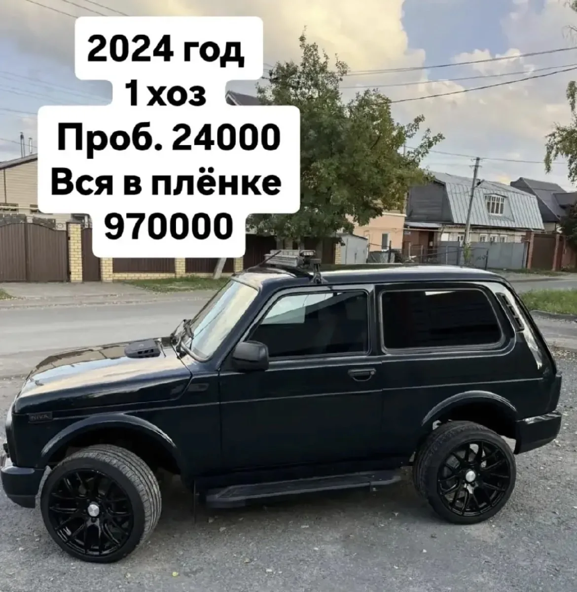 🚗Авторынок Казань! 🚗