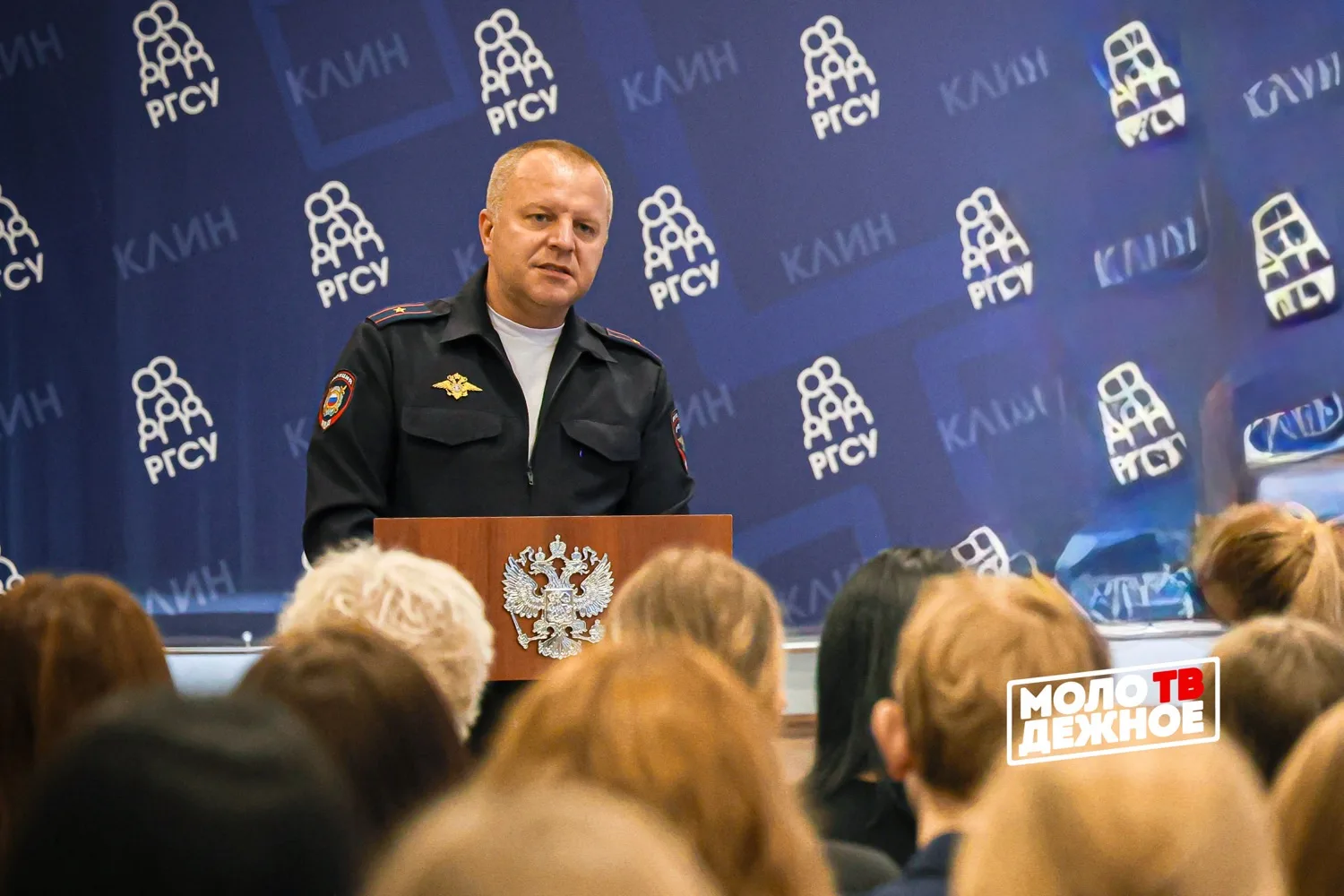 👮🏻‍♂️В Клину в филиале РГСУ прошла встреча для более чем 1️⃣5️⃣0️⃣ студентов.