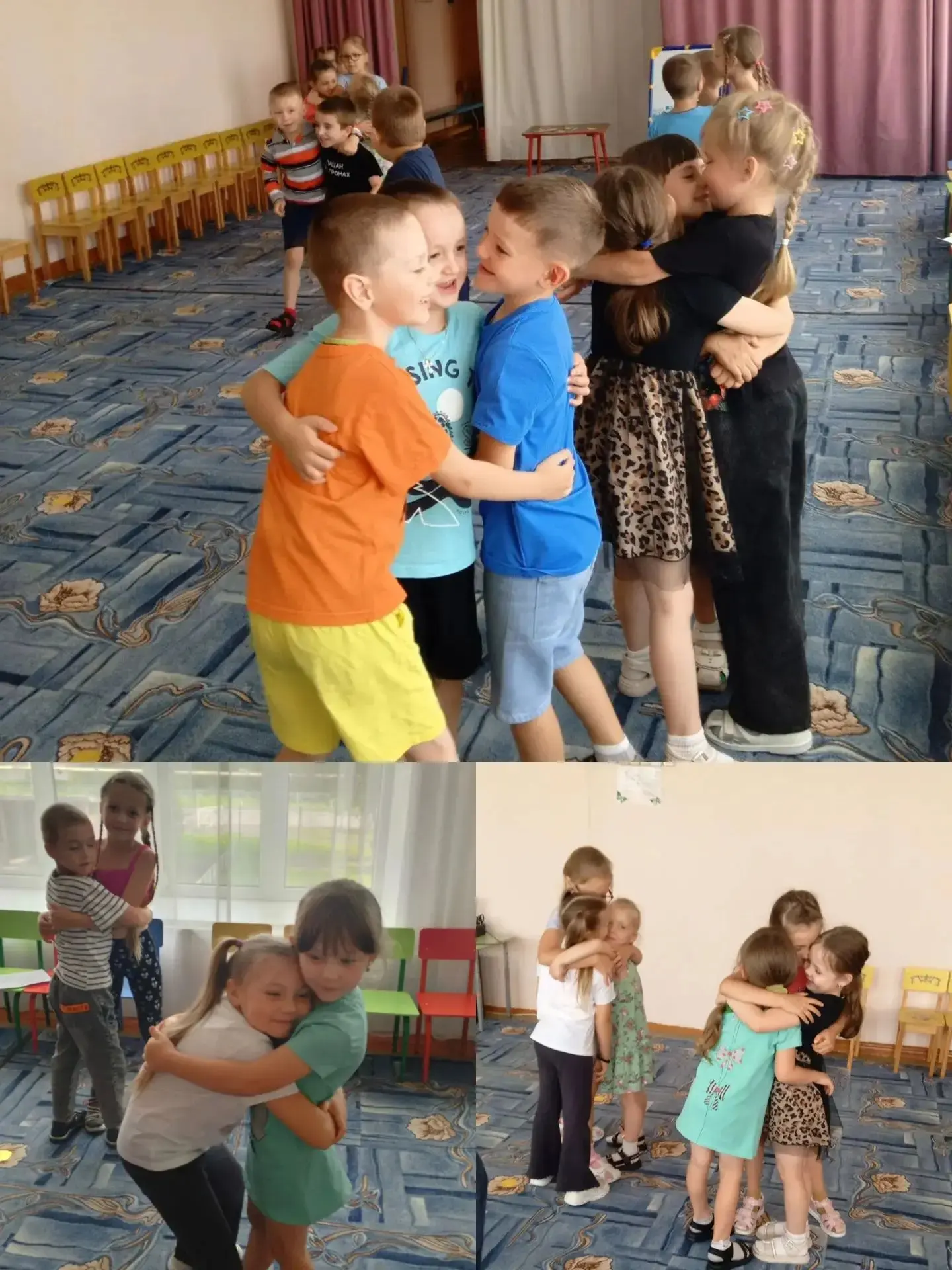 30 июля - Международный день дружбы. Воспитанники группы "Ромашка" приняли участие в развлечении "Де