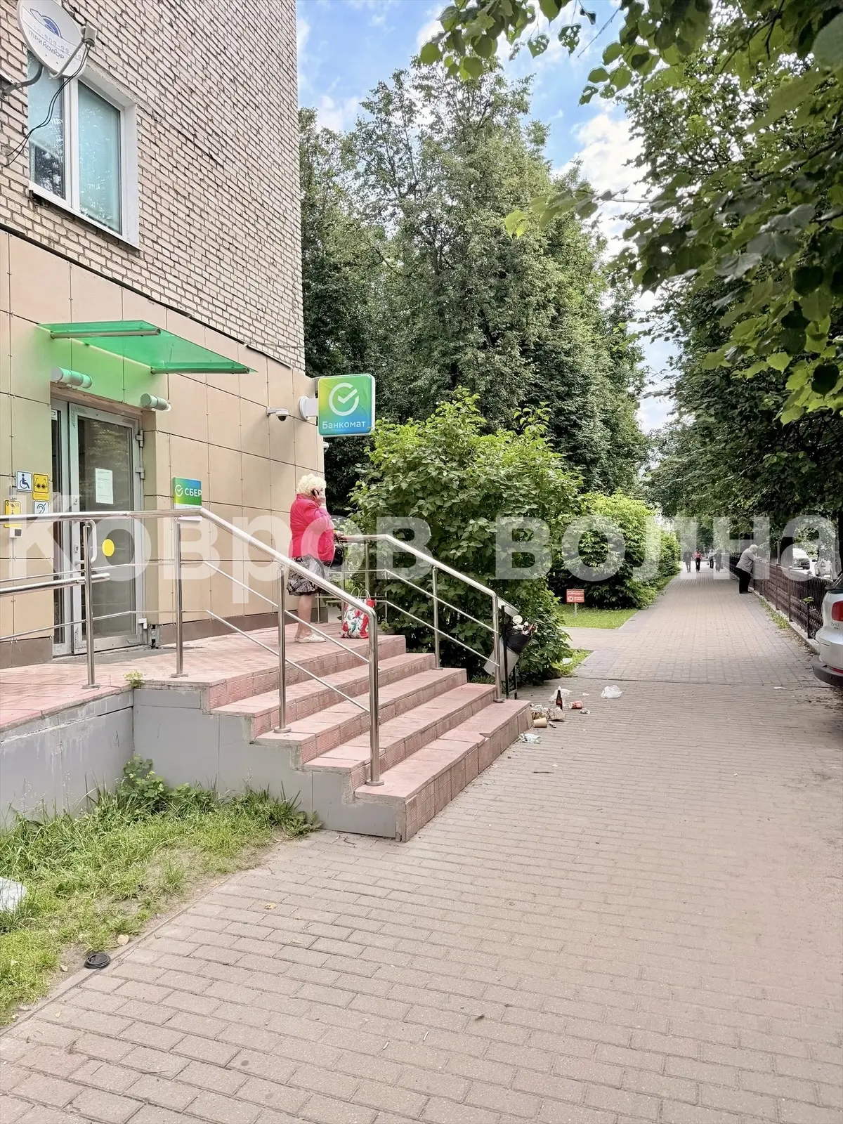 МУСОРКИ ПЕРЕПОЛНЯЮТСЯ ‼️🧐

Сегодня у сбербанка полный хаос. Мусор валяется по всем сторонам.

Пакет