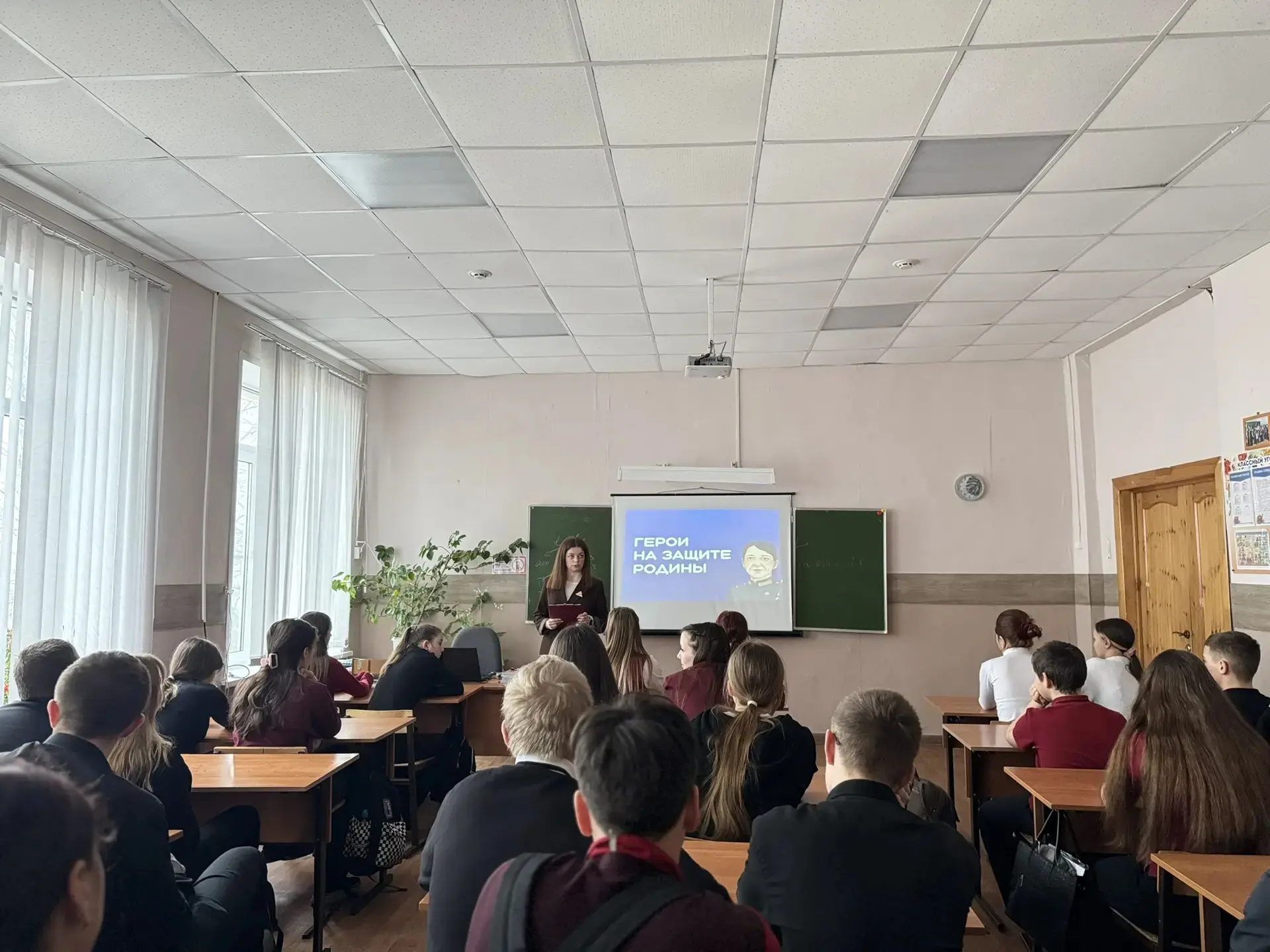 🚀В нашей школе прошла интерактивная лекция для обучающихся среднего и старшего звена, посвященная т