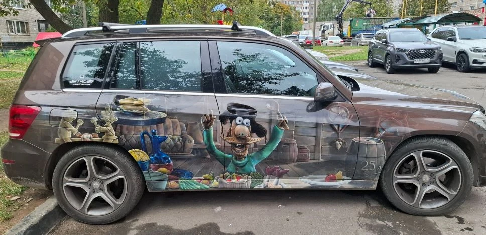 Приветствую!