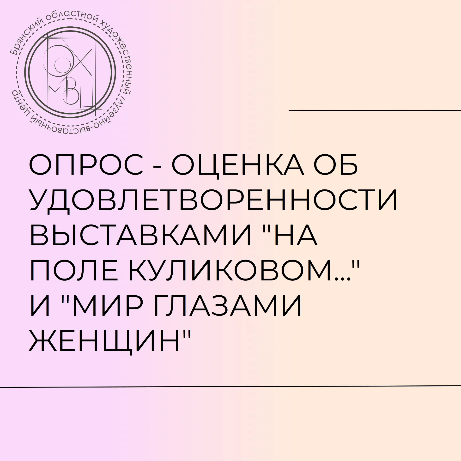 💙Дорогие друзья!