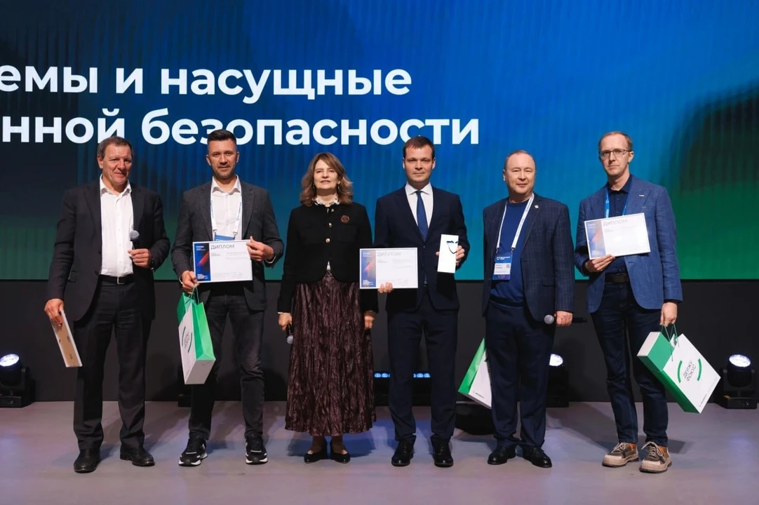 Тюменскую область признали лидером по безопасной цифровизации.