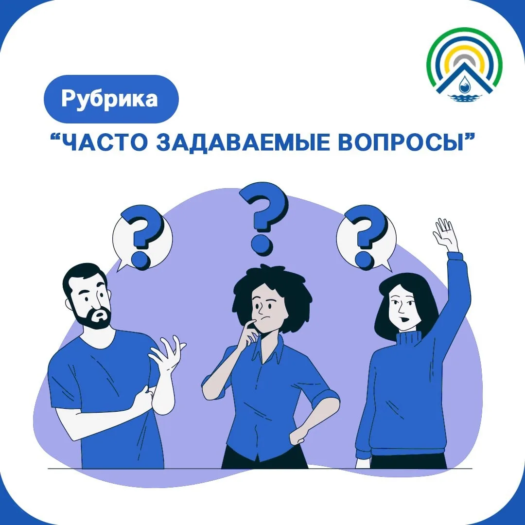 Предусмотрена ли ответственность за срыв пломбы в жилых домах или жилых помещениях мног...