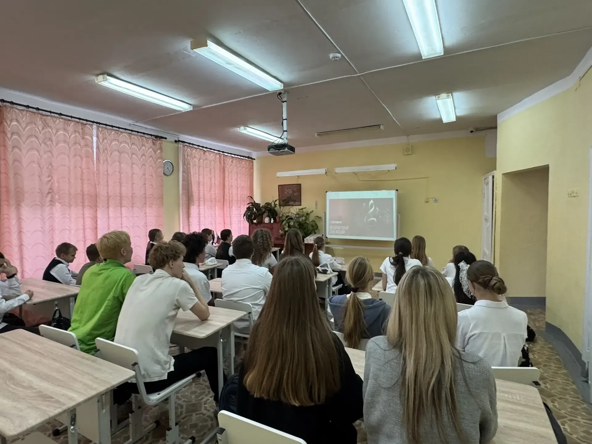 🎹 В школе отметили Международный день музыки