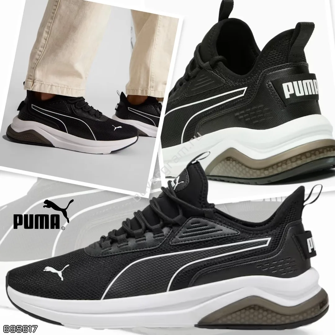 Puma 🇺🇸