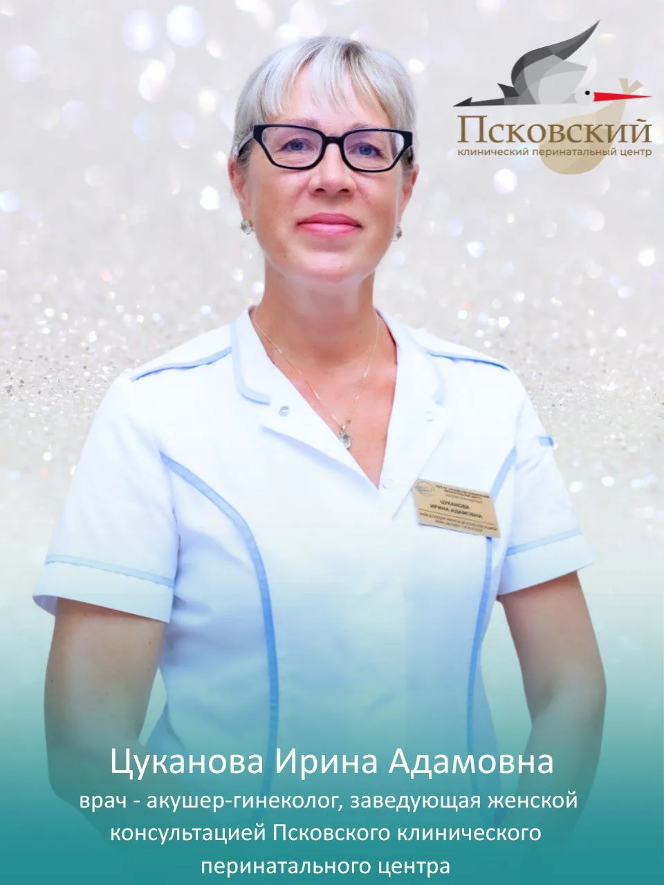 Дорогие друзья! ❤️С волнением в сердце и огромной радостью хотим поделиться с вами прек...
