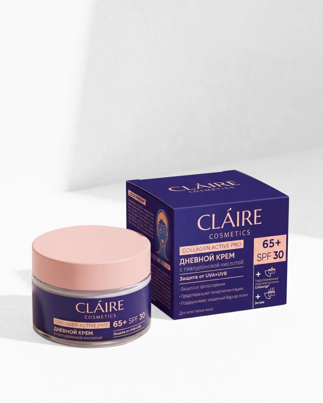 ДНЕВНОЙ КРЕМ 65+ с SPF 30 Collagen Active Pro

1 крем = 4 задачи для кожи 65+

- Мощный барьер от UV