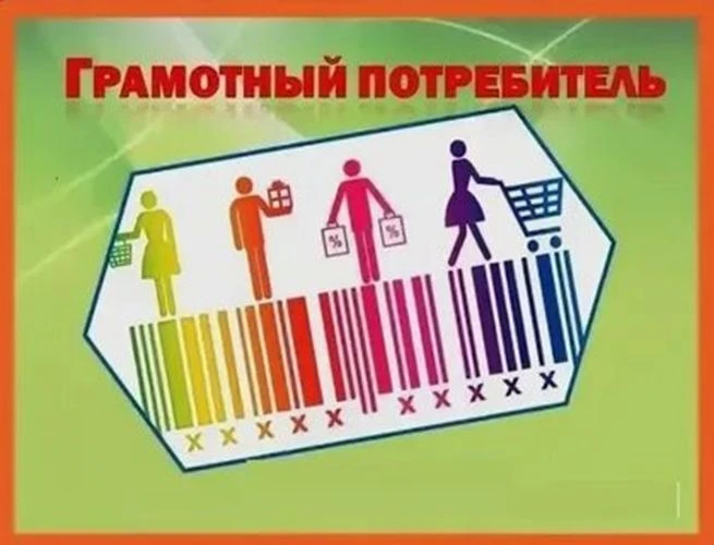 В Белебёлковской библиотеке прошла дискуссия для старшего поколения под названием «Грам...