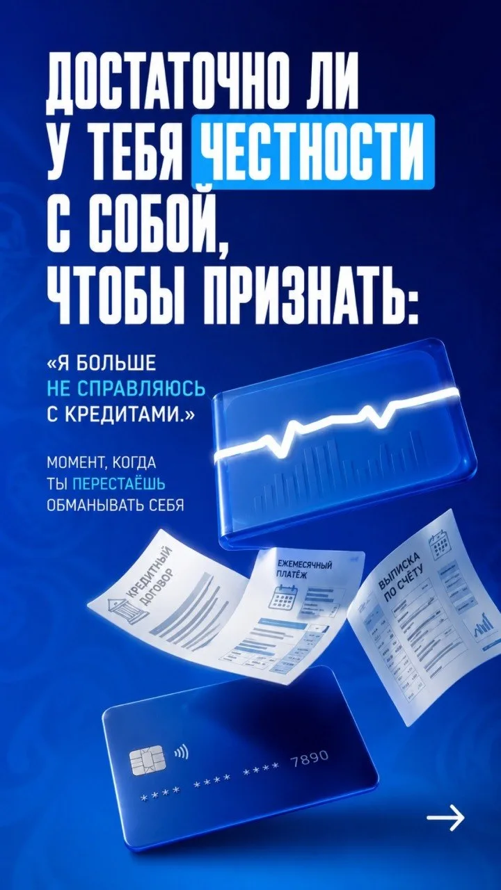 А что выберешь ты?👇