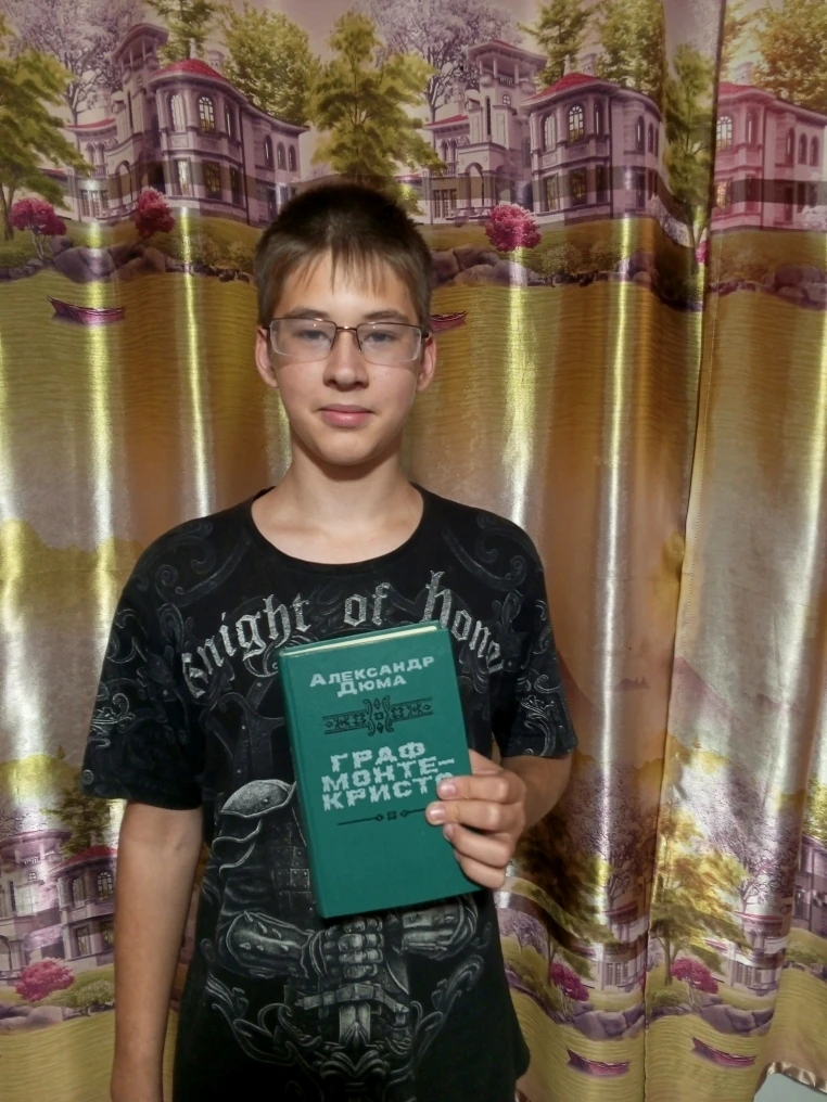 👋 Встречайте ещё одного участника акции «Моё лето с книгой»!
