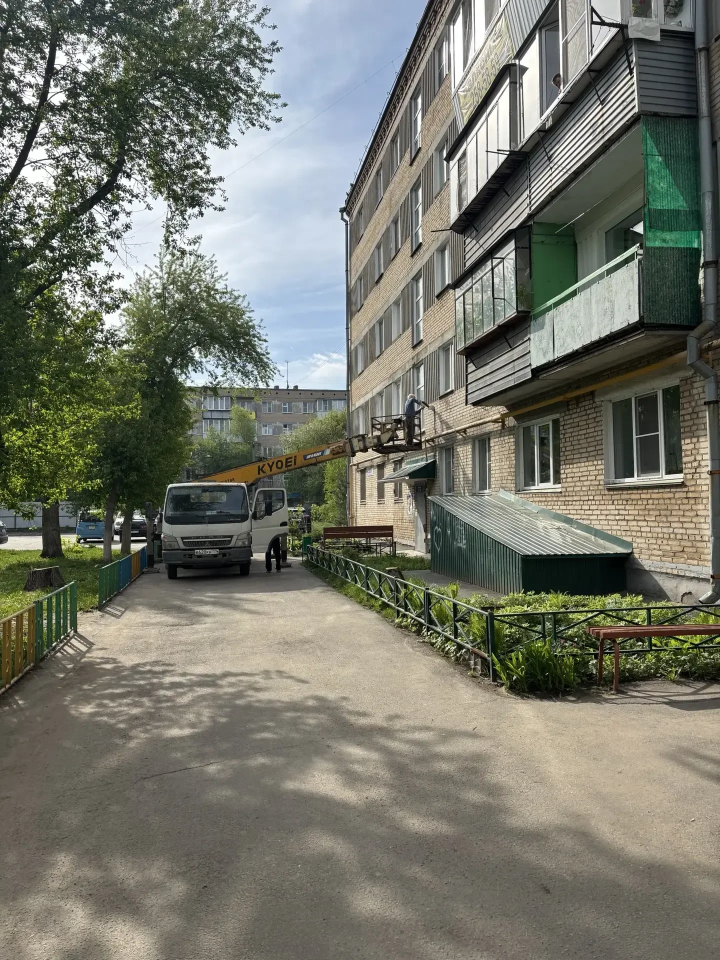 🏡 Дорогие жители!
