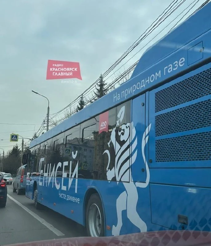 Ещё на два автобусных маршрута в Красноярске вышли новые газомоторные ЛиАЗы.