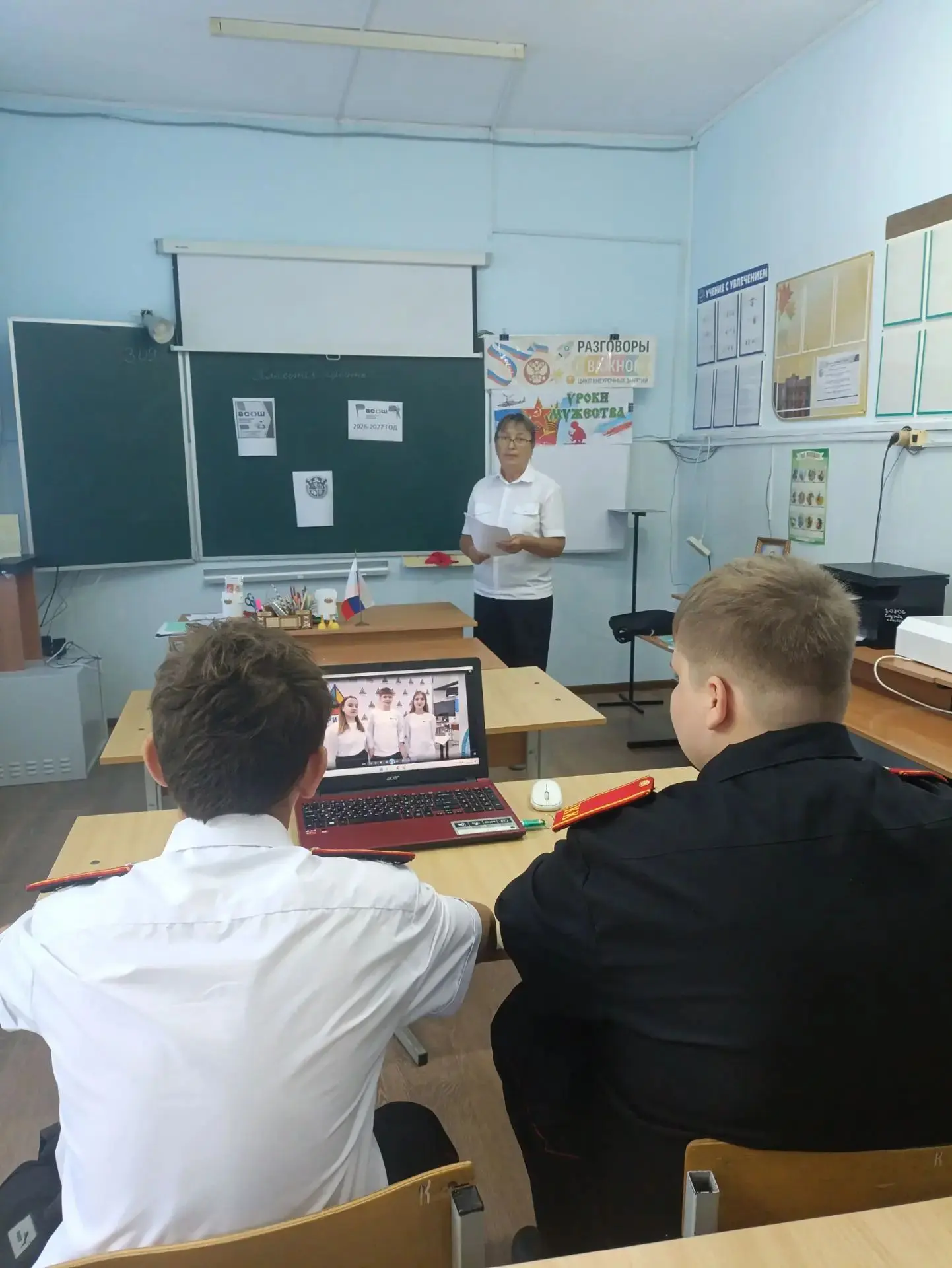 🏆 Интеллектуальный старт в 6 классе!