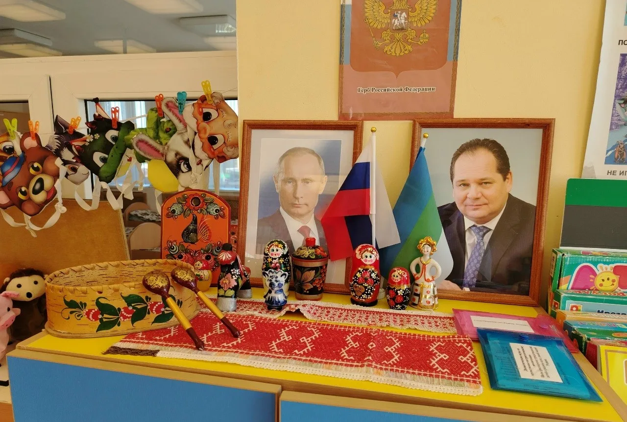 ✨12 июня -праздник нашей великой страны — день её силы, единства и нерушимого духа. Любовь к Отчизне