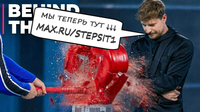 09.(MrBeast 2) - Как они потеряли 5 миллионов долларов за одну секунду