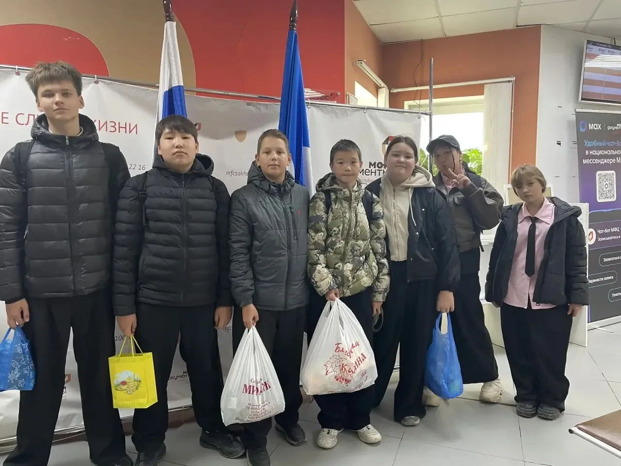✅Ученики 7в класса МБОУ «СОШ им.Н.Н.Яковлева» под руководством Жироховой Галины Николае...