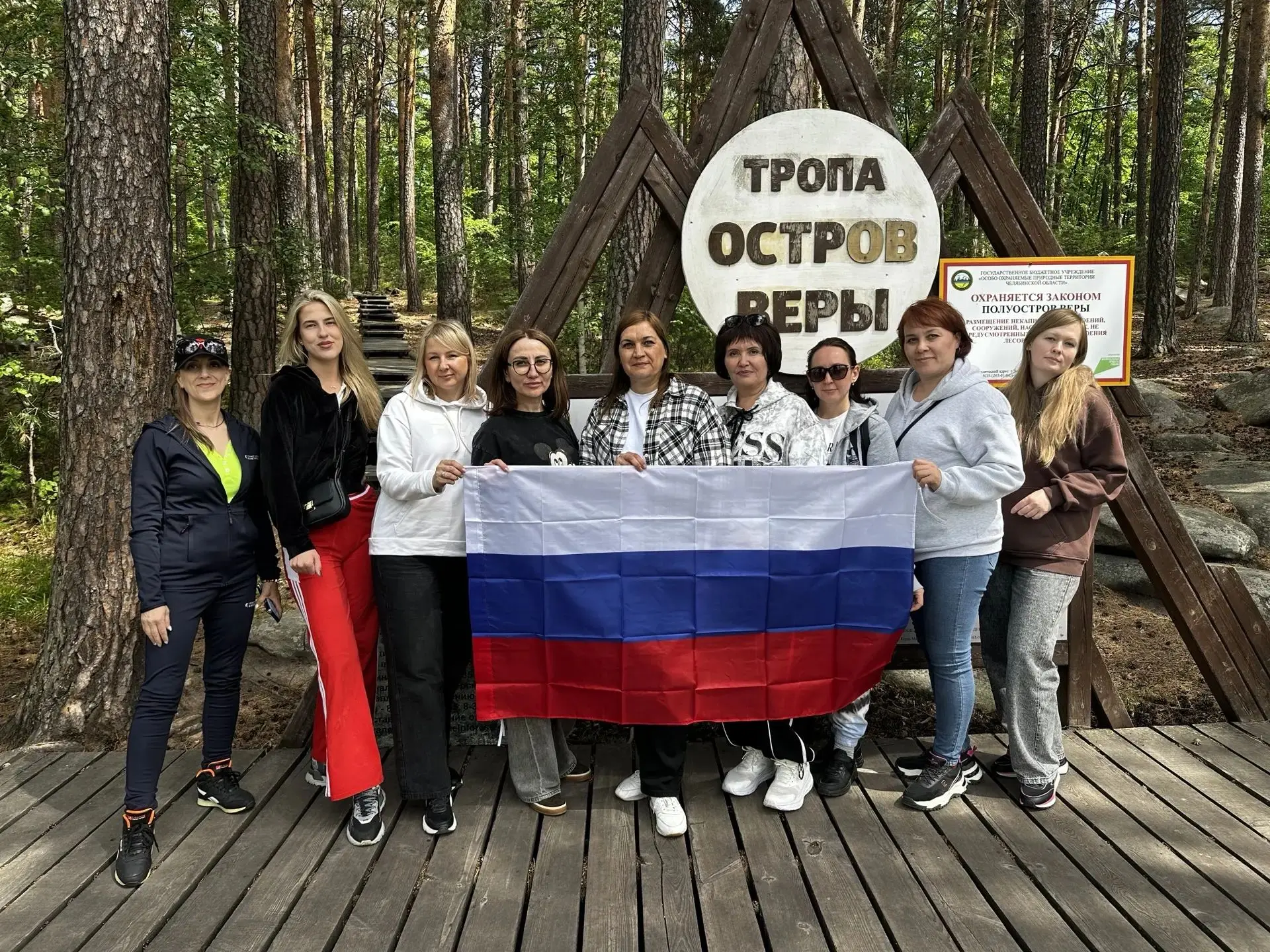 💚 В рамках мероприятий, приуроченных ко Дню семьи, любви и верности, сотрудники УФК по...