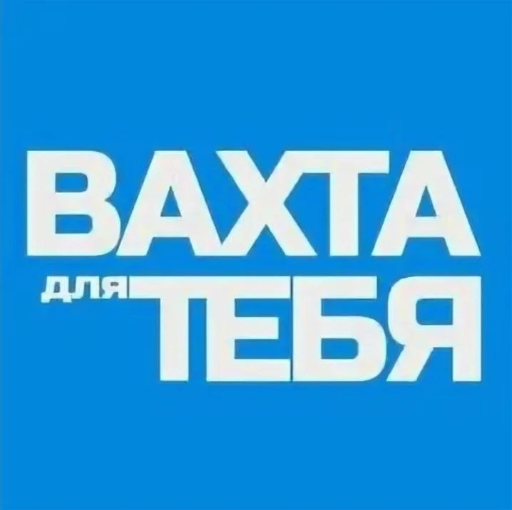 Операторы по обслуживанию оборудования.