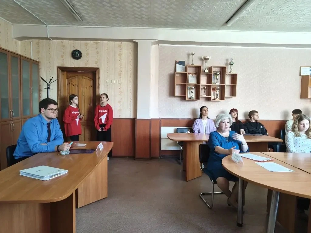 🇷🇺 Педагоги, родители и дети объединились во имя будущего  Семейная конференция «Духовно-нравственны