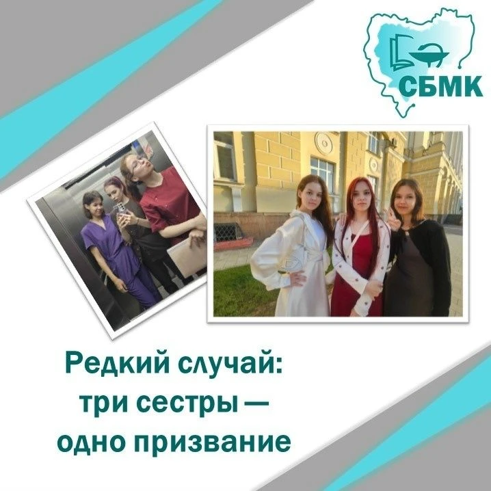 Хочешь стать частью чего-то по-настоящему особенного? Добро пожаловать в Смоленский баз...