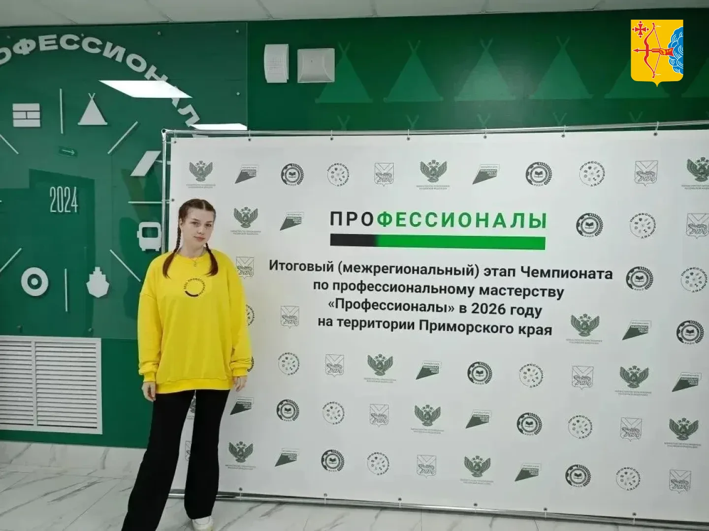 👍 Школьница из Кирова Мария Шубникова стала серебряным призером межрегионального этапа...