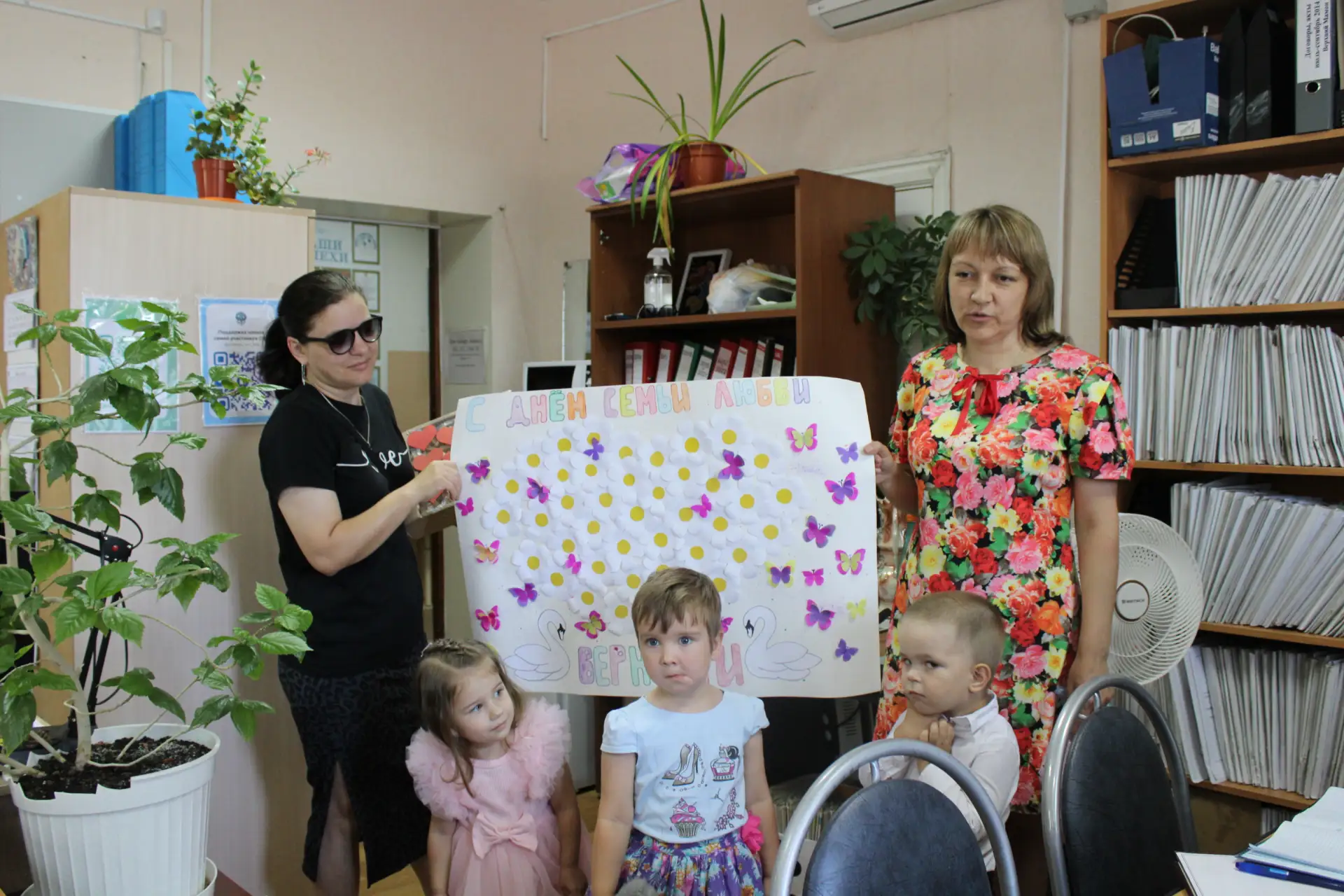 Детки подарили ПРАЗДНИК СоцЗащите!