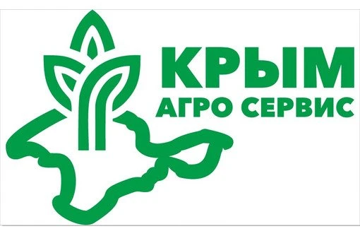 Специалист-сервисной службы